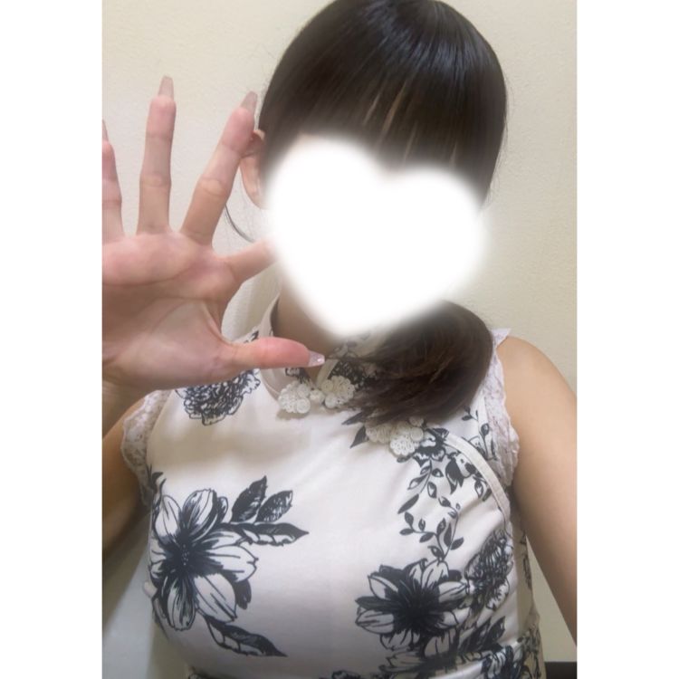 終了‼︎