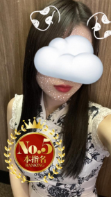 いちか
