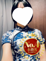 オリヒメ