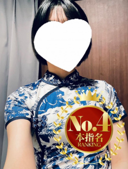 オリヒメ