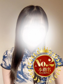 まいか