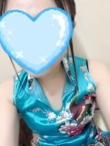 あん