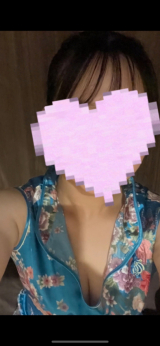うみ