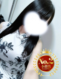 ドラゴンハンド