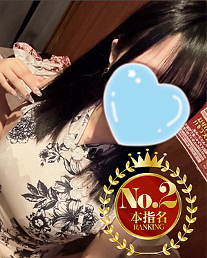 りお（ドラゴンハンド）