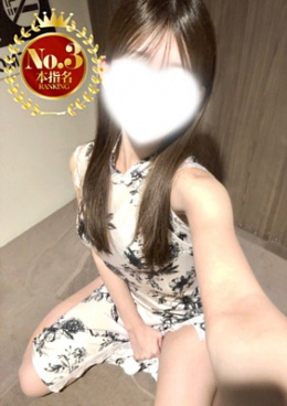 らん