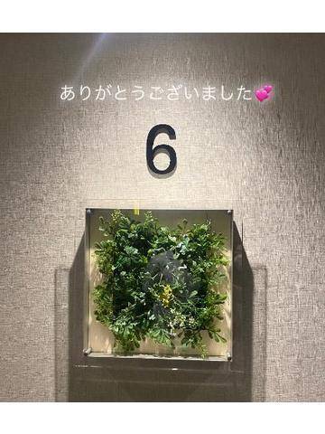 インターゲート広島601のお兄様へ💌