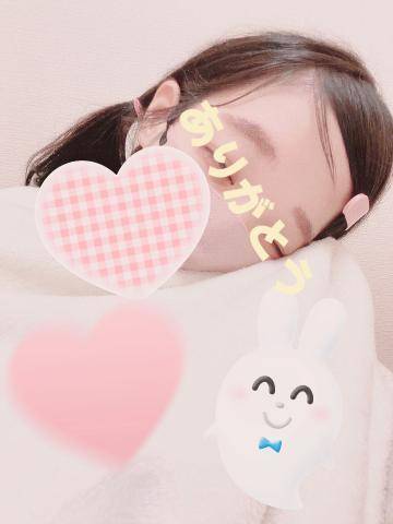 🐰🌷20じから🕰💕