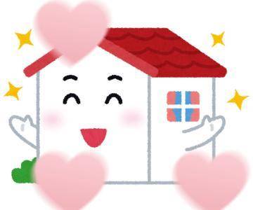 昨日のご自宅🏠おにいさんに💌