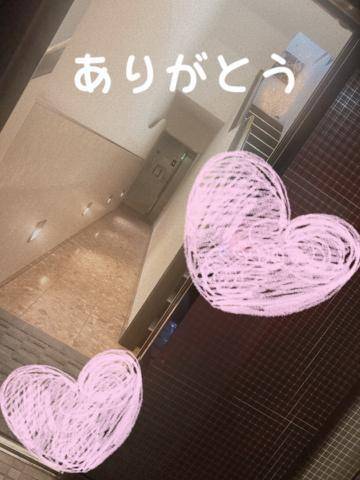 🏩あぷりこっとおにいさんに💌💖