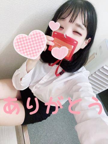 昨日😊ラストの本指さまに💌🎀