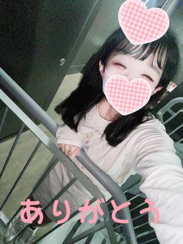 昨日😊ご自宅🏠おにいさんに💌💖