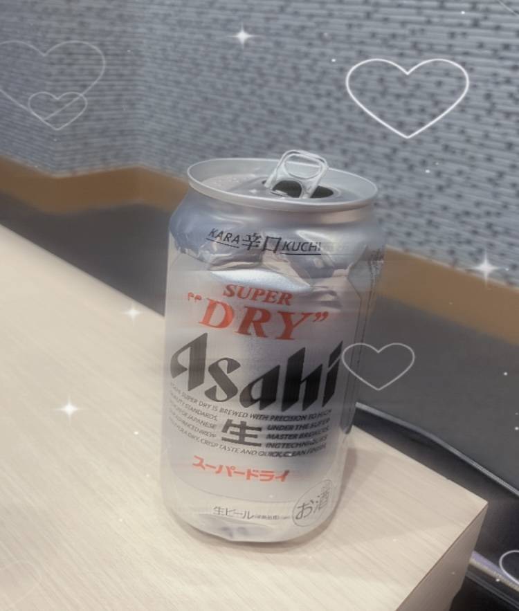 ありがとう??