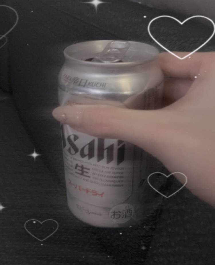 好物です?