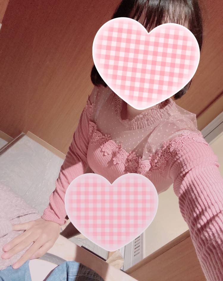 今の