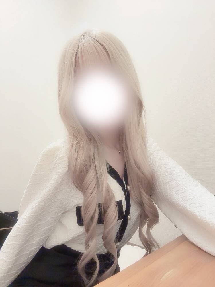 しゅっ！
