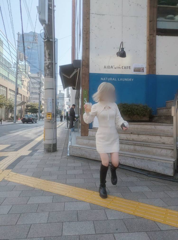 したい