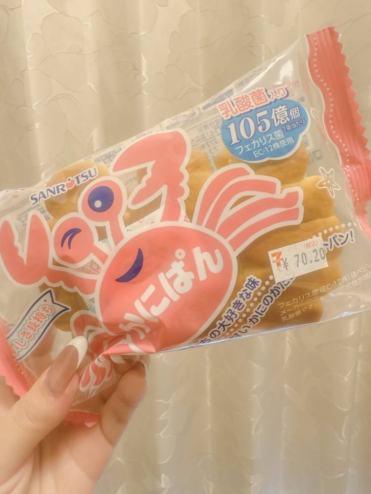 浅見ひなの（でりへるええもん 広島店）