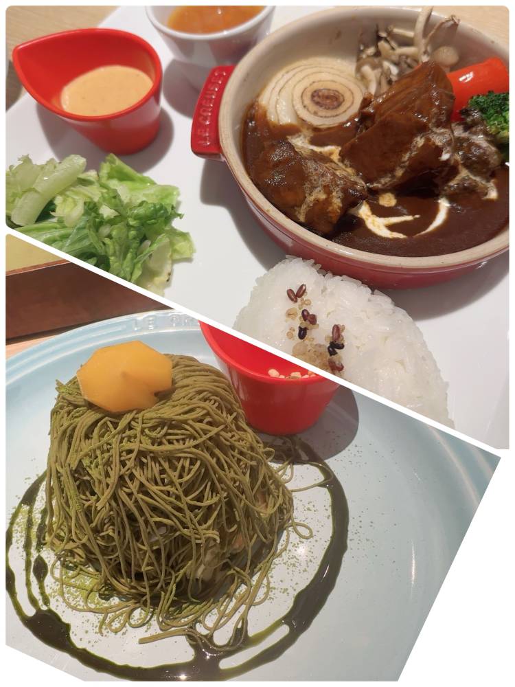 休日??