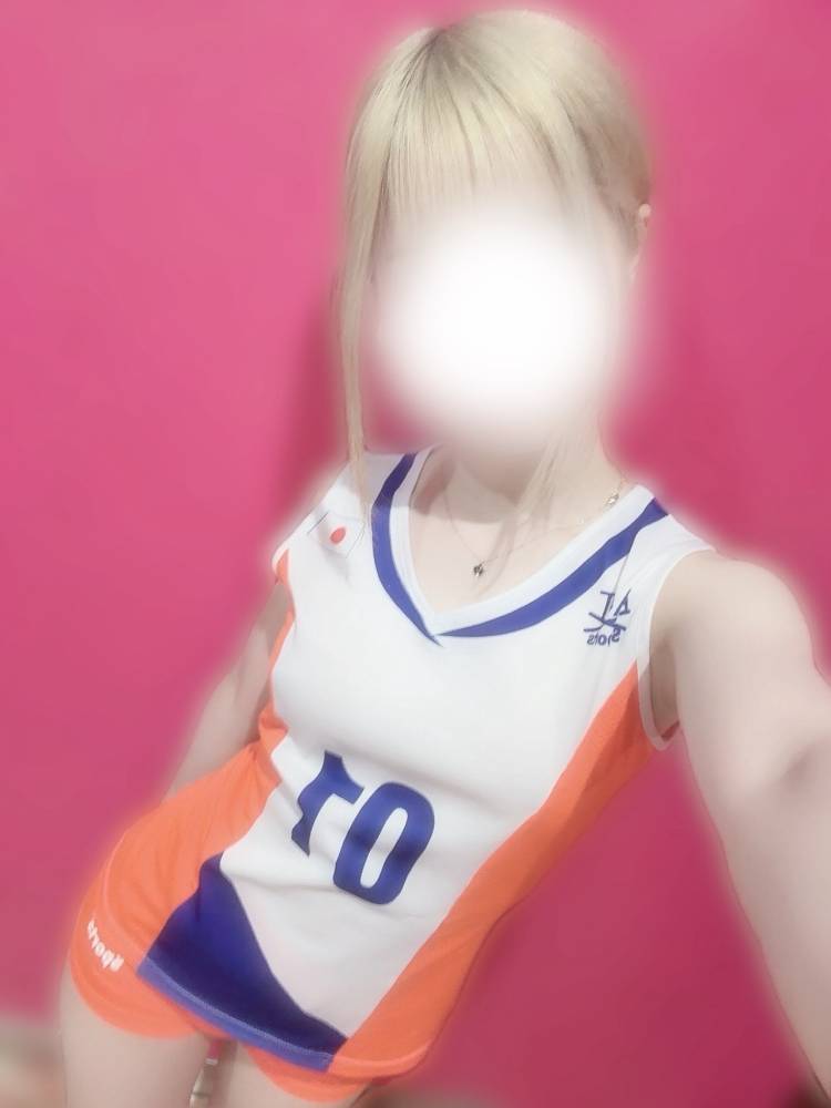 しゅっ！