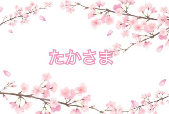 愛され愛撫?