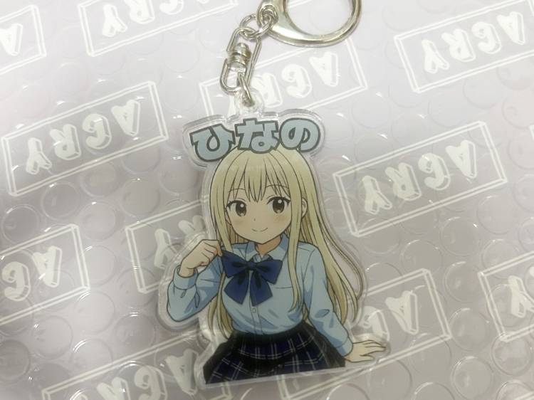 お客様が！