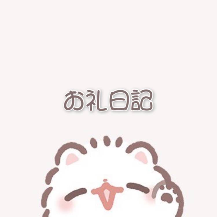 ゆき（でりへるええもん 広島店）