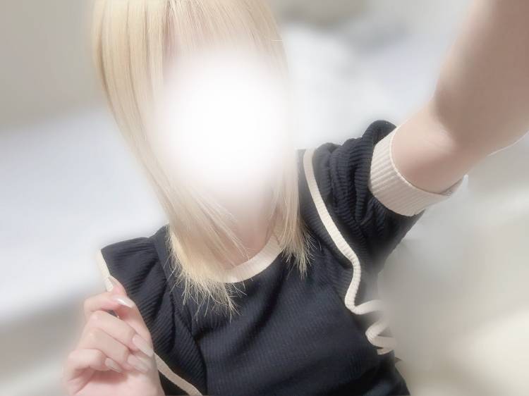 しゅ！