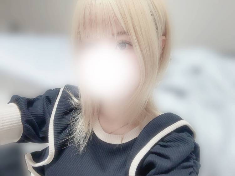 ありがとう?