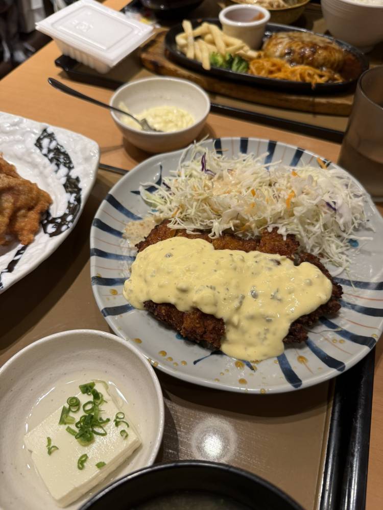 ごはーん