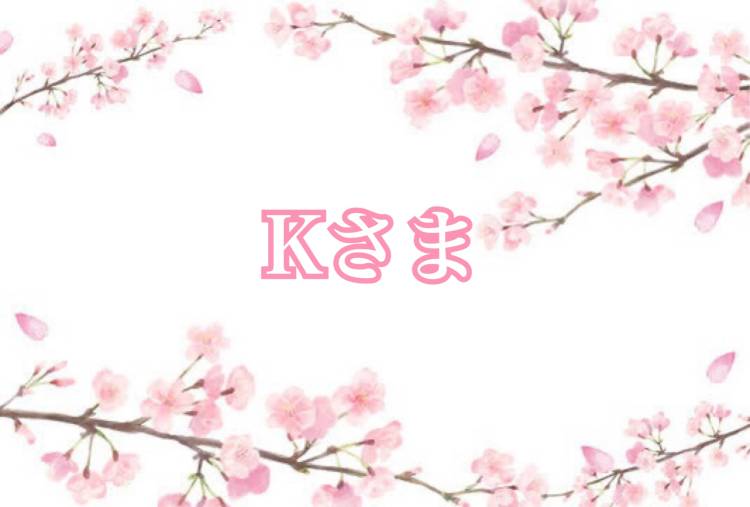 りおな（でりへるええもん 広島店）
