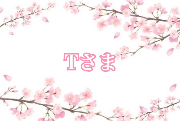 パンティの染み?