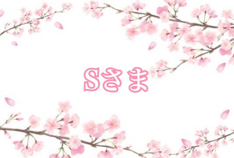 媚薬の魔法?