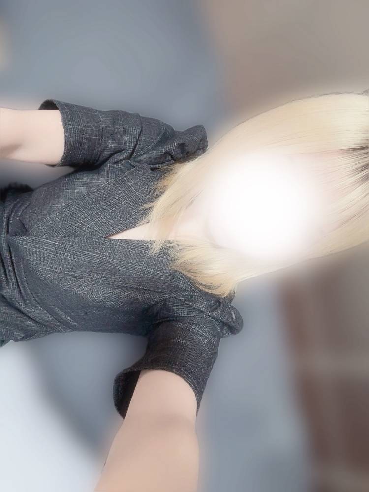 しゅっ！