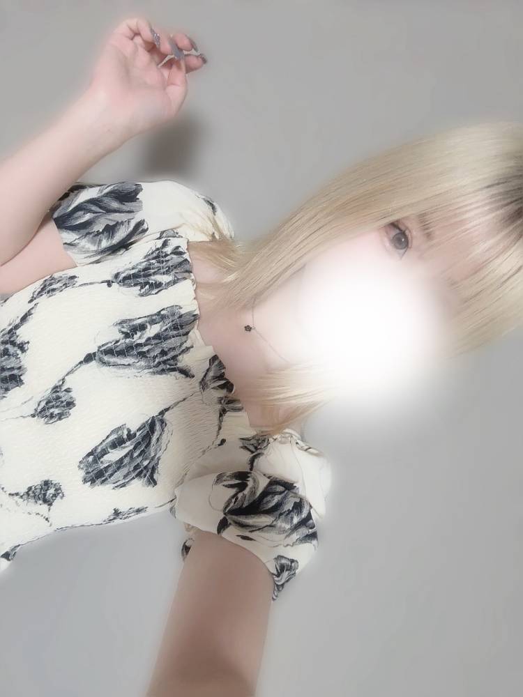 おはよう