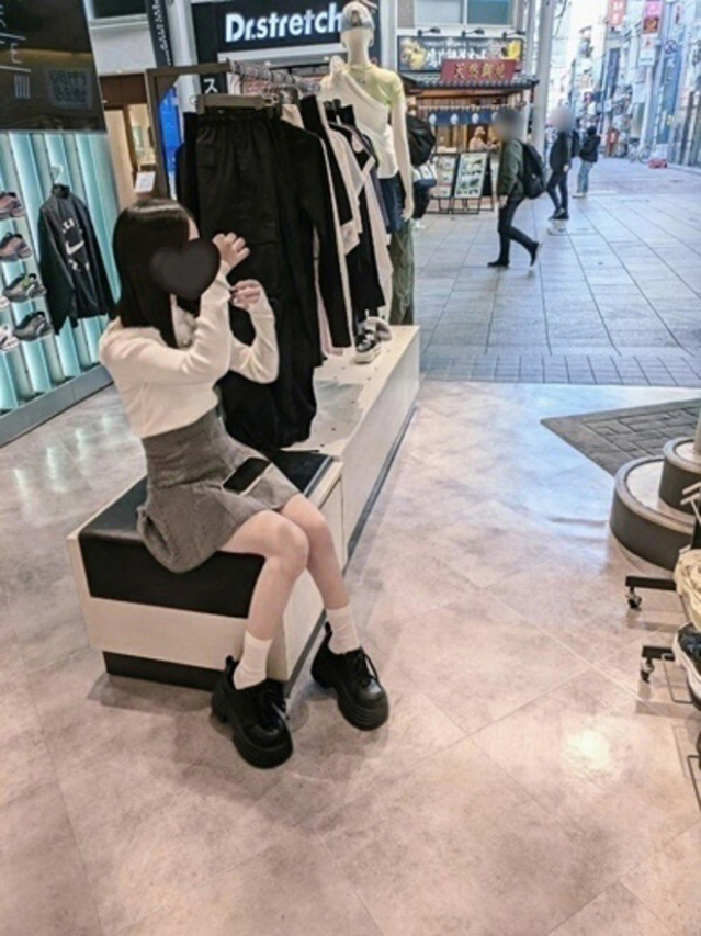 よる（でりへるええもん 広島店）