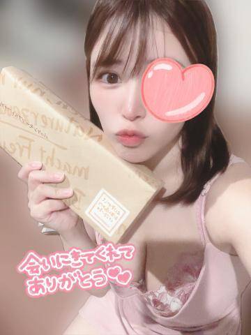 💌7/5♡初めましてさま！