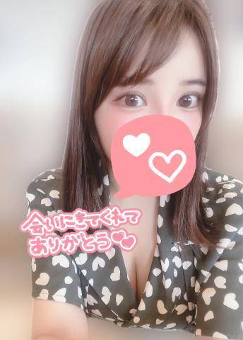 💌7/7♡性格褒められたの嬉しいぴょん🐰