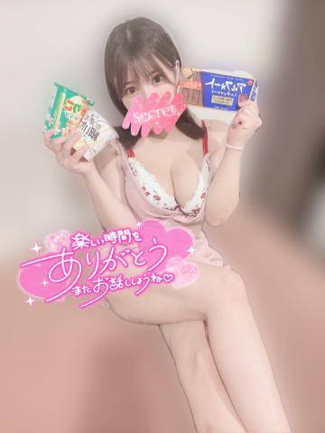 💌7/8♡優しくて癒されたよお🥹