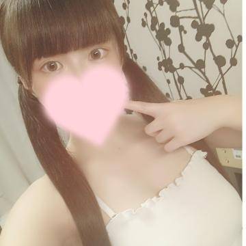 👸20日と21日♡