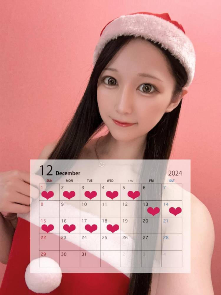 12月シフト🎅