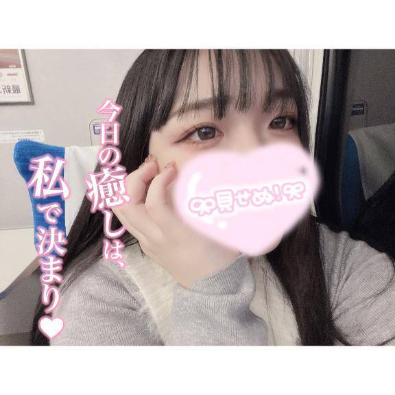 🎀9日間ありがとうございます♡♡🎀