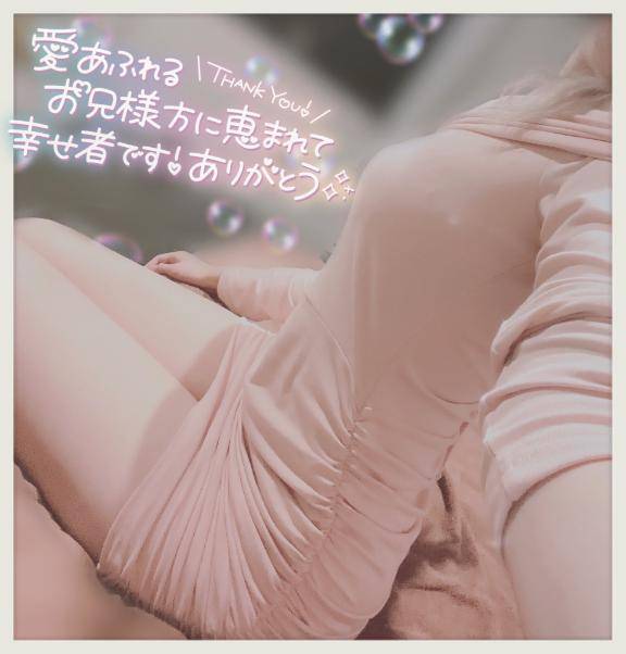 2日❤️
