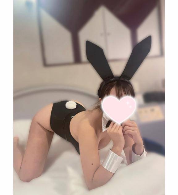 ツキツキしてね…♡