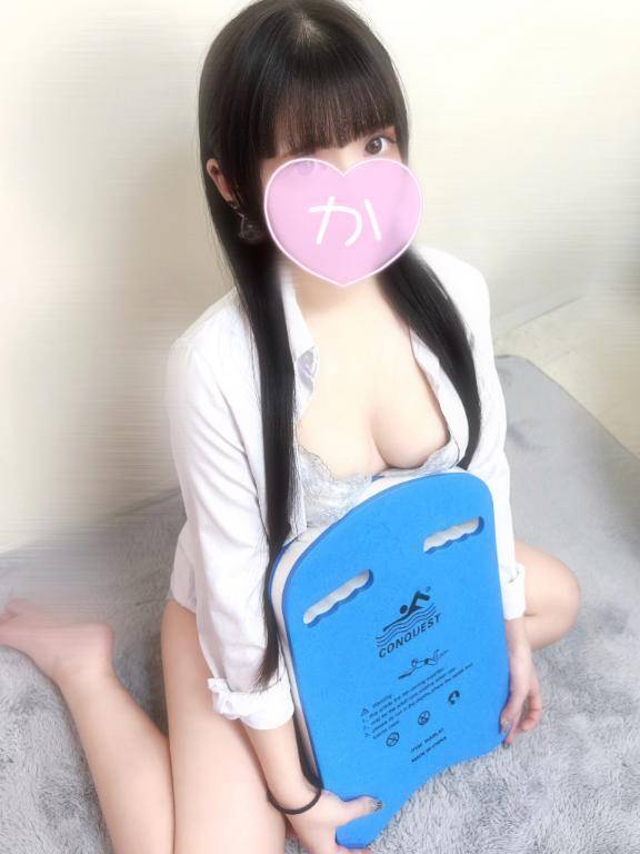 後半戦も♡