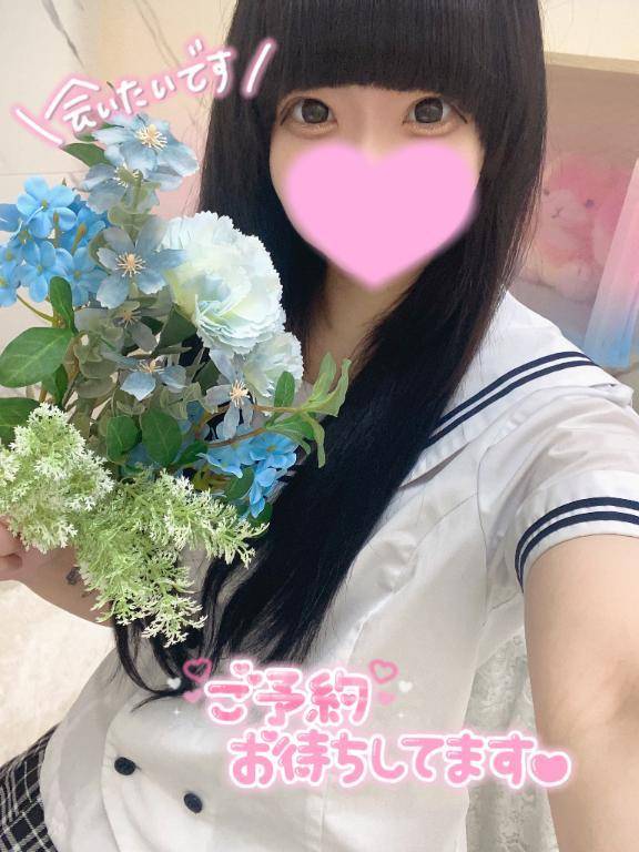 💐♡