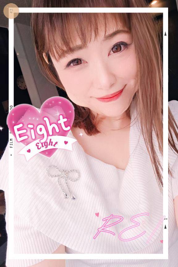 ありがとね(。・ω・。)♡