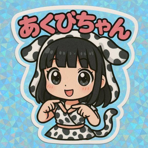 各SNSのお知らせ
