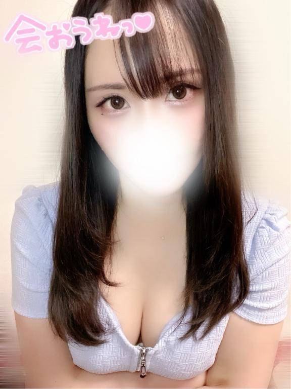 はじめまして🤍