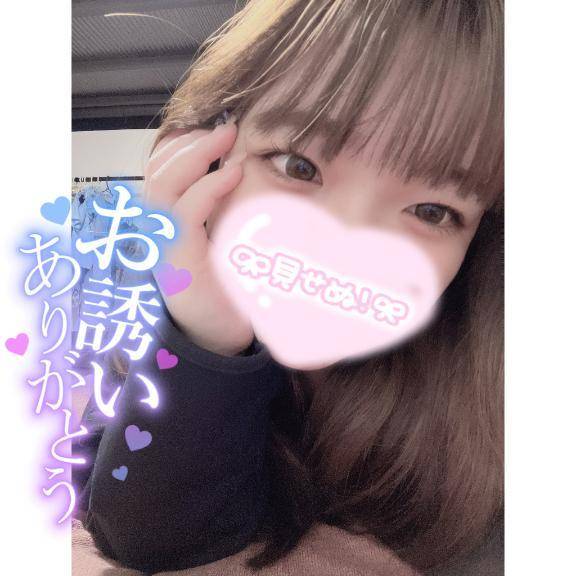 🎀7日間ありがとうございます♡♡🎀